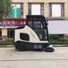 惠州柳宝驾驶式扫地机商业街道工业园区环卫扫地车垃圾清扫车
