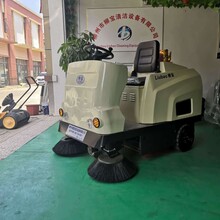岳阳柳宝LB-1520驾驶式扫地机工厂车间工业扫地车商用物业道路电动清扫车