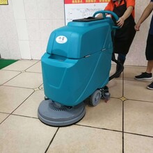 益阳柳宝LB-520手推式洗地机工厂车间商用工业商场全自动拖地机