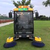 珠海柳宝LB-2200电瓶式清扫车校园公园道路清扫车吸尘扫路机