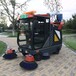 百色柳寶掃地車LB-2200大型掃路車公園工廠小區道路清掃車