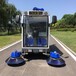 韶關柳寶LB-C4駕駛式掃地車環保電動掃地機市政吸塵掃路機