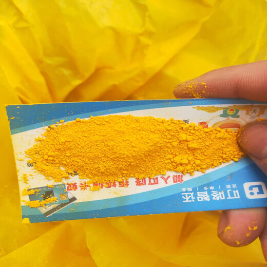 信陽(yáng)市回收涂料廠(chǎng)庫存過(guò)期粉末涂料