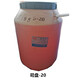 src=http___cbu01.alicdn.com_img_ibank_2019_955_983