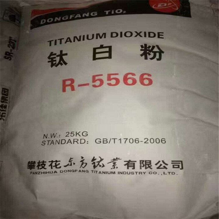 1629258226017391100-37.jpg@750w_750h_90Q