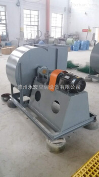 GF6-18高壓離心通風(fēng)機(jī)應(yīng)用場(chǎng)地