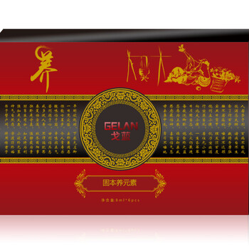 广州戈蓝化妆品工厂为您提供纤秀套盒系列产品代加工