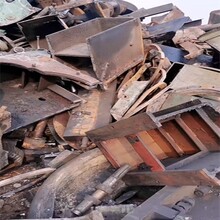 北京废铁回收长期上门回收废铁回收各种废铁