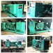 发电机回收-二手发电机回收-柴油发电机回收-北京发电机组回收