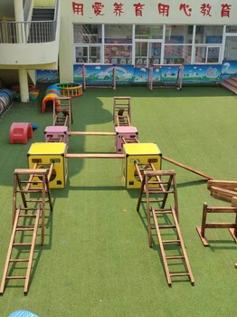 安徽幼儿园实木玩具厂家儿童游乐设施幼儿攀爬钻组合玩具