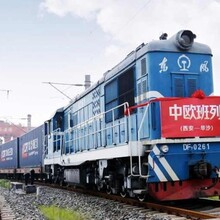 中国至俄罗斯全境铁路公路运输