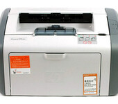 惠普打印机售后维修，惠普400服务热线