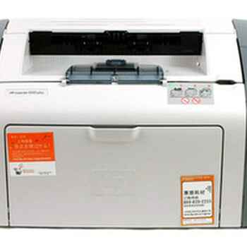 惠普打印机售后维修，惠普400服务热线