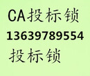 公司注销异常名录解除青海西宁