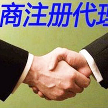 青海CA鎖，進(jìn)青備案全權(quán)代理
