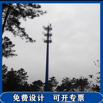 5g信号塔35米单管信号塔造价