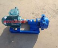 SZB-8水環式真空泵水泵引水用液環真空泵循環水泵