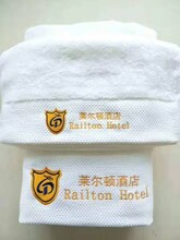 酒店宾馆洗浴毛巾白毛巾