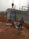 四川高壓環(huán)網(wǎng)柜廠家、高壓電纜分支箱廠家-鑫敦電氣