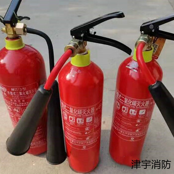 灭火器定期维护保养天津灭火器换粉维修消防器材更换年检