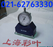 上海CYGM丝网张力计国产网版张力计张力器