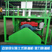 绿化喷播机浙江杭州山体绿化喷播机生产厂家