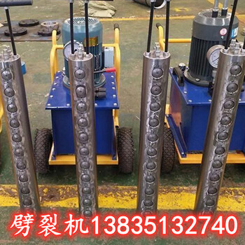 人工破碎石頭的工具液壓劈裂機廣東東莞礦用拆柱機廠家