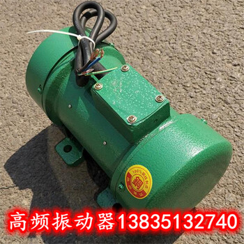 加氣磚氣泡整理振動(dòng)器山西朔州一拖四高頻振動(dòng)棒廠家