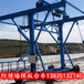 护栏模板吊装拆装一体机湖北鄂州工作用防撞安全作业台车现货供应