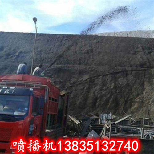 播植草机液力山体恢复喷播机广东揭阳环保客土喷播机现货供应