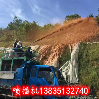 草籽喷播机环保绿化喷播机浙江杭州88型客土喷播机厂家图片5