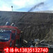 播植草机液力山体恢复喷播机广西柳州大型客土喷播机现货供应