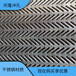 天隆平纹编织条缝筛板304不锈钢3mm防腐蚀过滤筛网多规格厂家供应