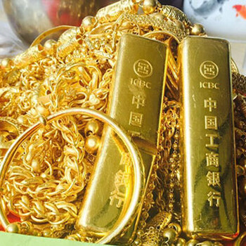 秦皇島莊回收黃金，秦皇島回收手表勞力士和黃金首飾