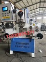 液壓打扣機(jī)數(shù)控金屬線材折彎機(jī)全自動鐵絲成型機(jī)