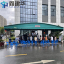 定制戶外活動倉儲雨棚河源防疫接種帳篷工地推拉遮陽蓬
