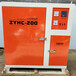 远红外电焊条烘干保温储存箱ZYH/ZYHC-20公斤工业焊材干燥箱