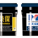 摩天涂料柒保透明封閉抗堿底漆