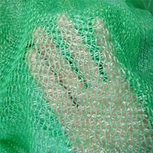 武漢英凱美東西湖倉批售六針蓋土防塵網/三針綠色工地網圖片