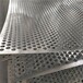 304材质机器防护网镀锌板过滤板网1米乘2米板厚1.0现货批售