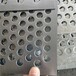 武汉凯美筛网经销304材质筛板网201不锈钢圆孔板网2米一张
