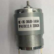 JRC精锐昌供应ME.RK-385SH-14164低噪音吹风筒电机
