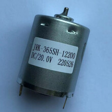 JRC精锐昌供应JRK-365SH-12200低噪音吹风筒电刷电机