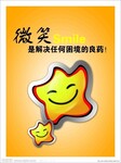 西安招商画册设计印刷丨西安产品包装设计制作丨西安logo设计