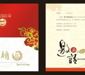 西安画册设计印刷丨陕西单页折页设计印刷丨广告设计制作公司