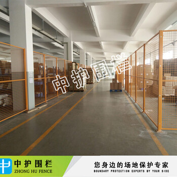 東莞車間隔離網(wǎng)定制機器人黃黑圍欄清遠倉庫分隔護欄
