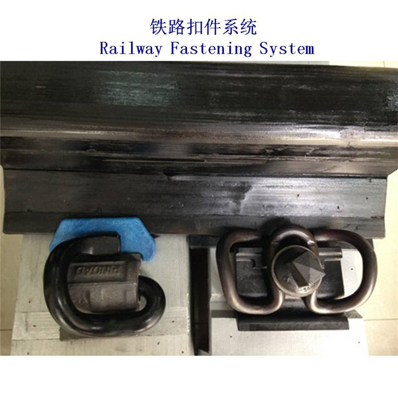 宁波A120钢轨扣件、龙门吊扣件制造厂家