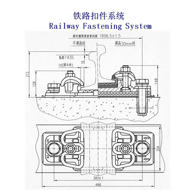珲春QU70钢轨扣件、轨道固定系统工厂