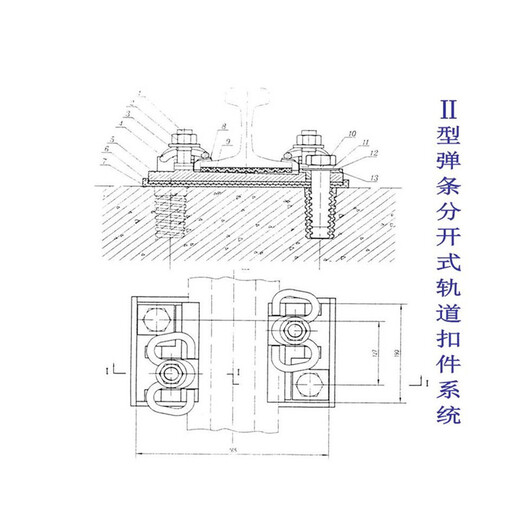 长乐双层非线性减振扣件、龙门吊扣压件厂家