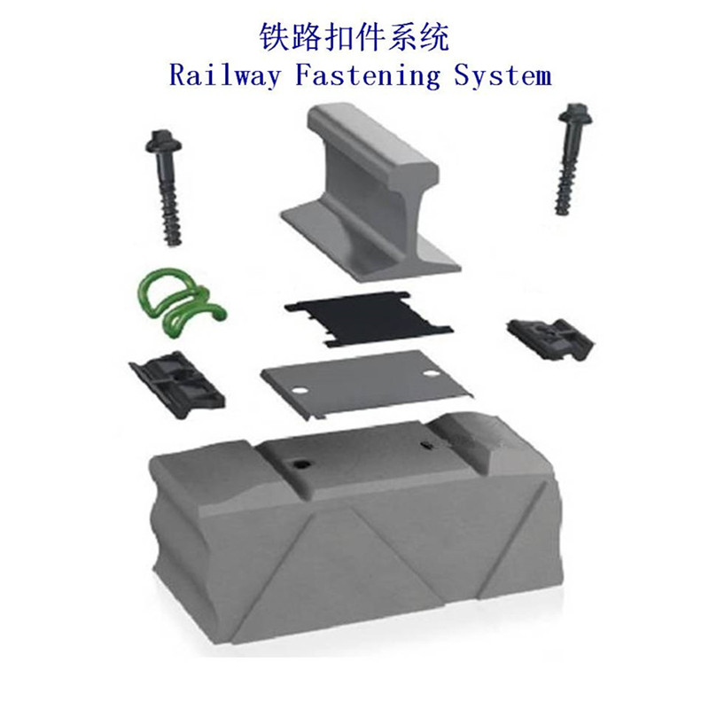 宜兴QU120钢轨扣件、天车扣件系统供应商